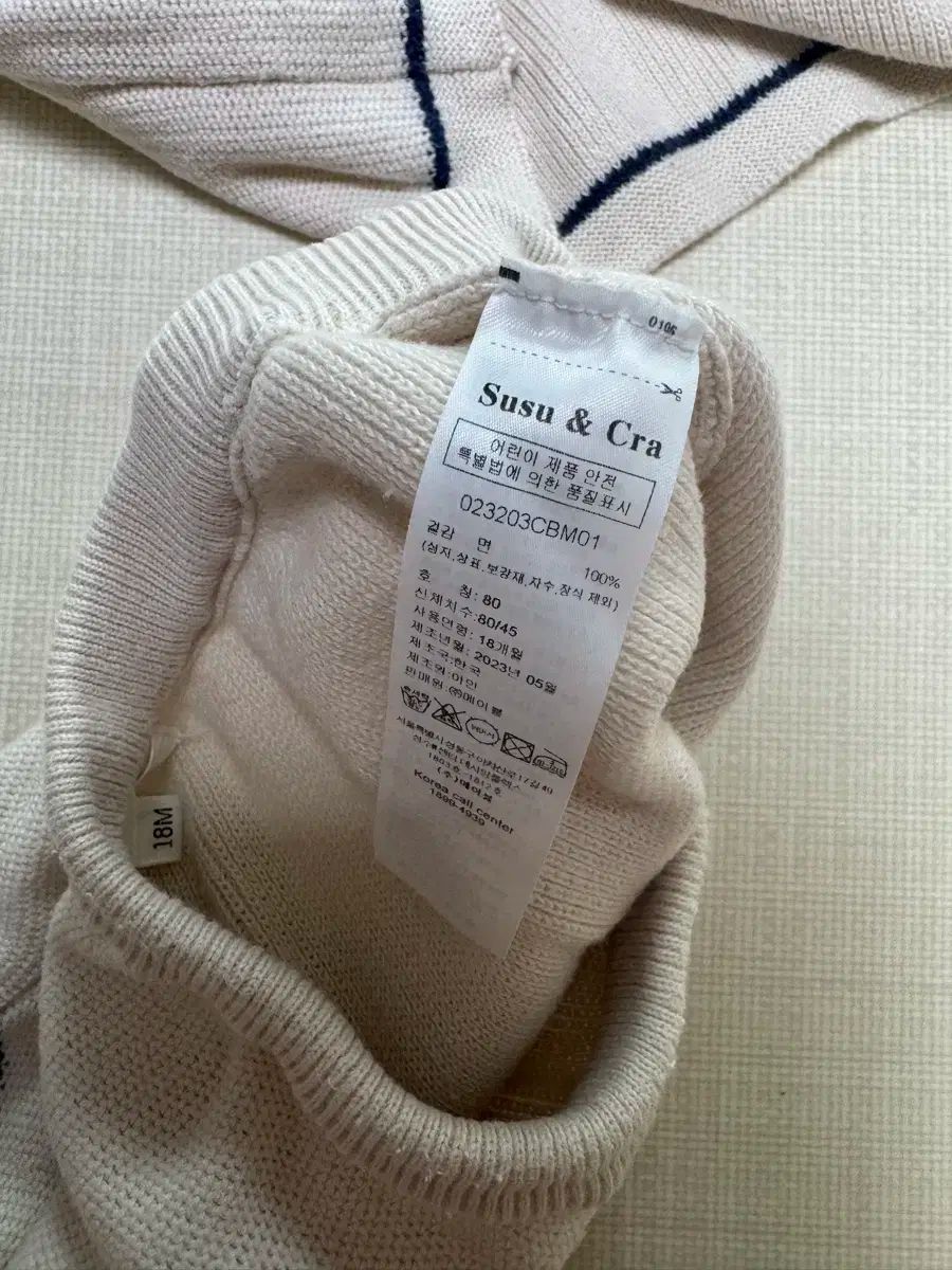 パンツ