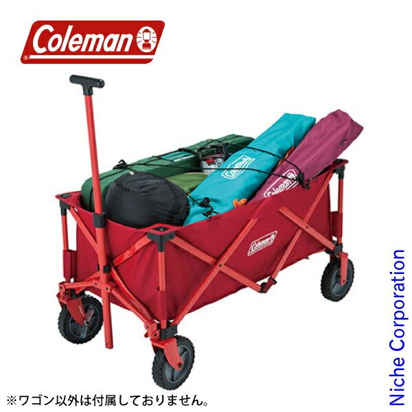 コールマン アウトドアワゴン 2000021989