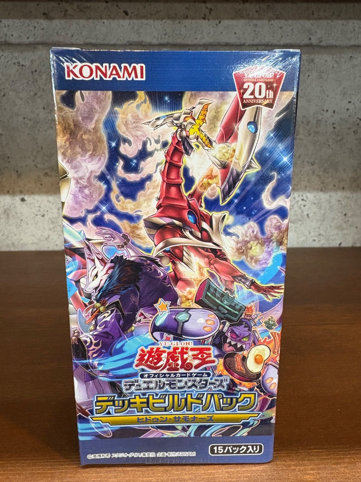 (未使用･未開封品)　遊戯王OCG デュエルモンスターズ デッキビルドパック ヒドゥン・サモナーズ BOX bt0tq1u Amazon.co.jp: 遊戯王OCG デュエルモンスターズ デッキビルド
