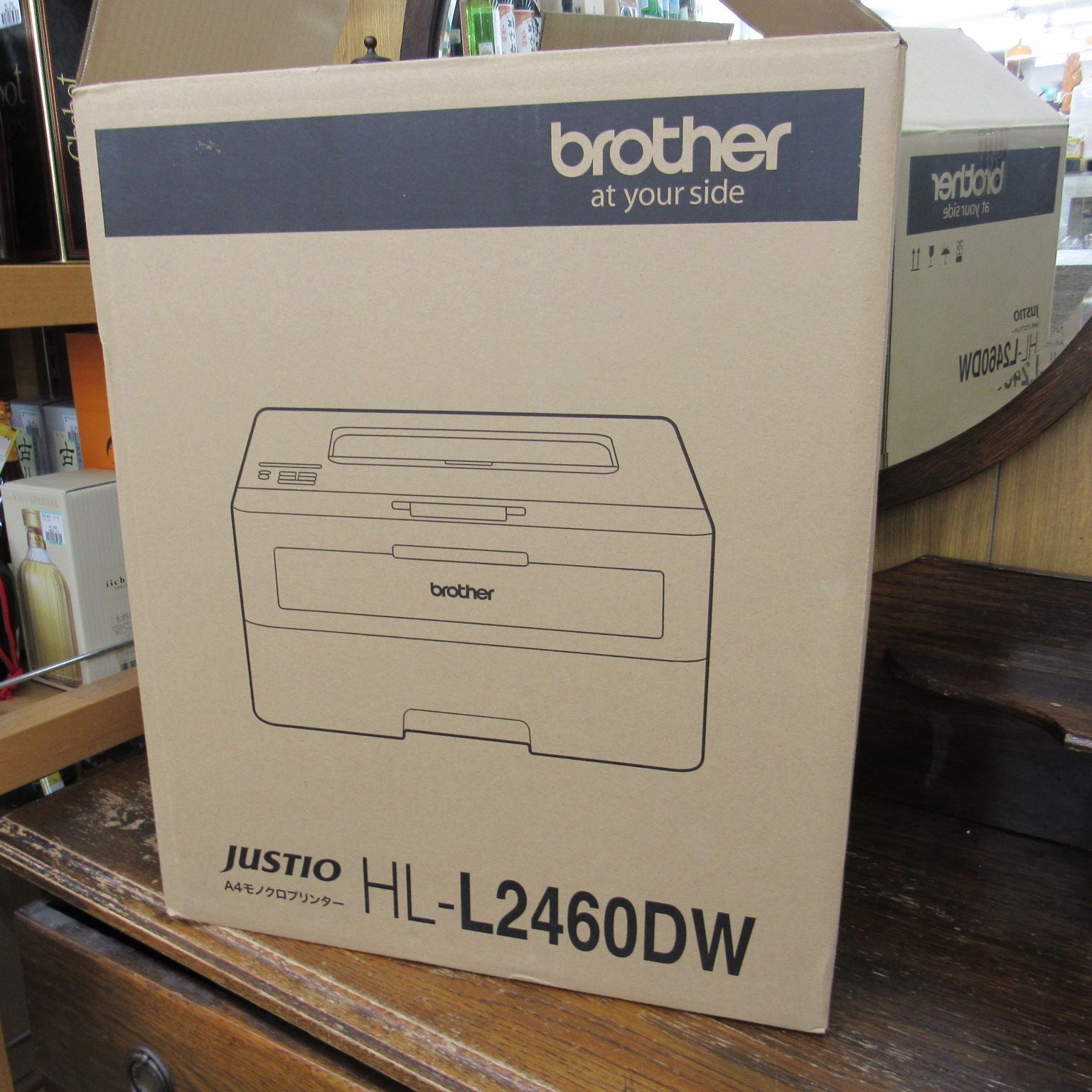 数回使用のみ brother A4 モノクロ レーザープリンター レザープリンター HL-L2460DW エキスパート藤沢辻堂店