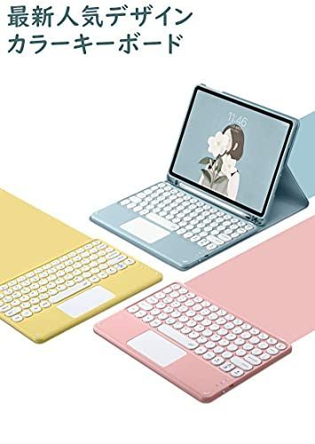 セット iPad Pro 9.7インチ本体&キーボード&アップルペンシル IPad 9.7インチ + Apple Pencil + キーボードセット iPad Pro 9.7