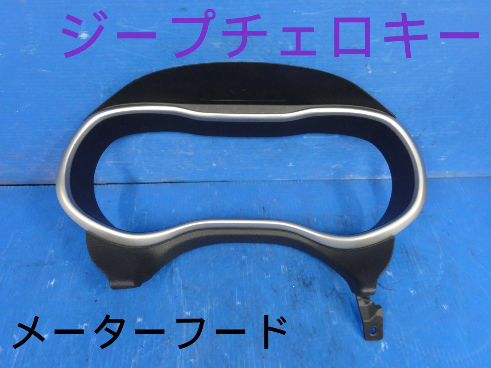 本 麗しのシャーロットに捧ぐ ヴァーテックテイルズ 陰陽師は式神を