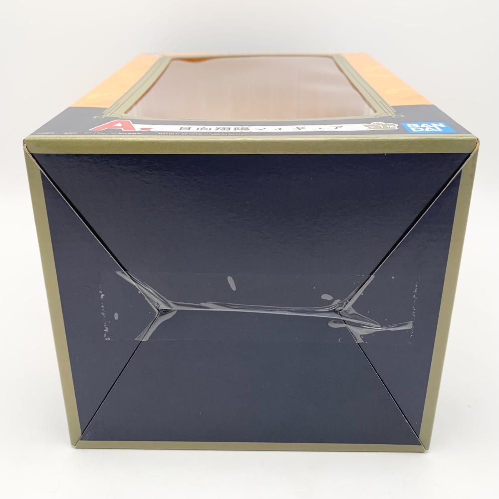 BANDAI - 【中古】未開封 バンダイ 一番くじ ハイキュー!! 10th anniversary アニメ10周年 A賞 日向翔陽フィギュア[17][240017707563] BANDAI - 【中古】未開封 バンダイ 一番くじ ハイキュー!! 10th