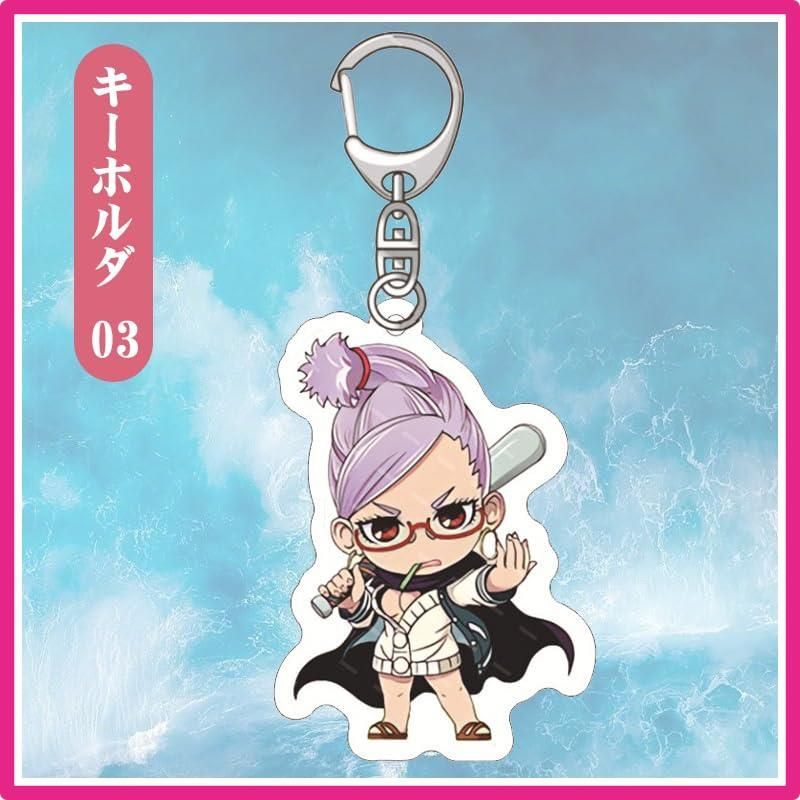 Color:8個セット 8個セットアクリルキーホルダー ダンダダン
