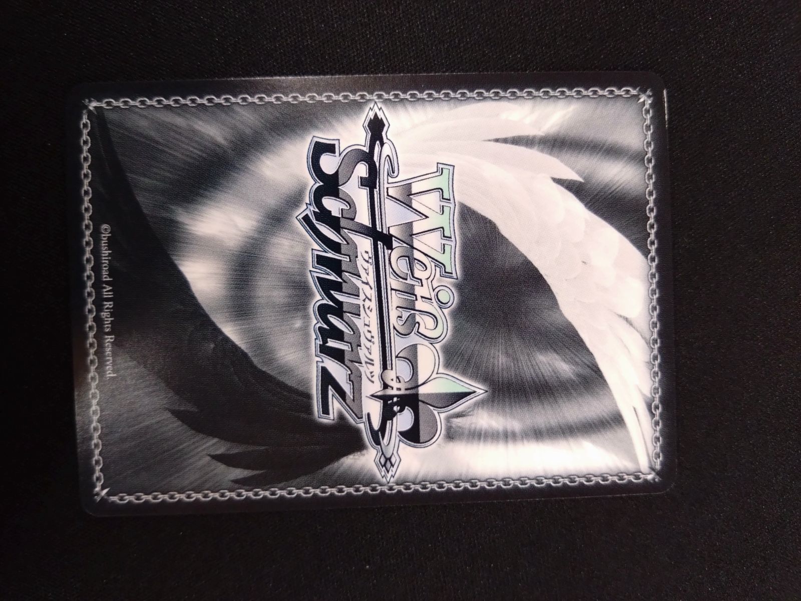 ヴァイス お姫様のお茶会 夏色まつり SSP HOW/W104-007SSP - メルカリ