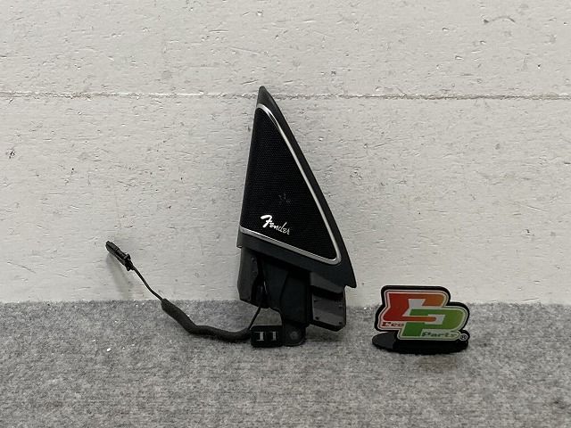 新品!ザ・ビートル 16系/2012-2016 純正 左 スピーカートリム/カバー 5C5 837 735 B 5C5837973F82V フォルクスワーゲン(134840)