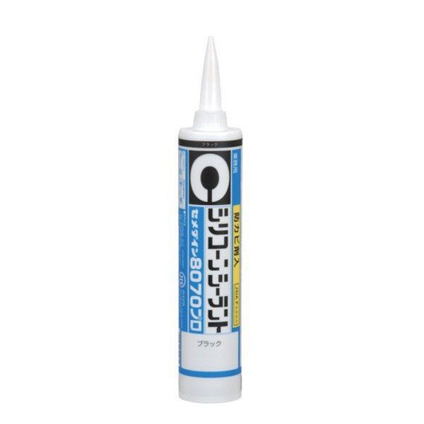 SR-266 330ml