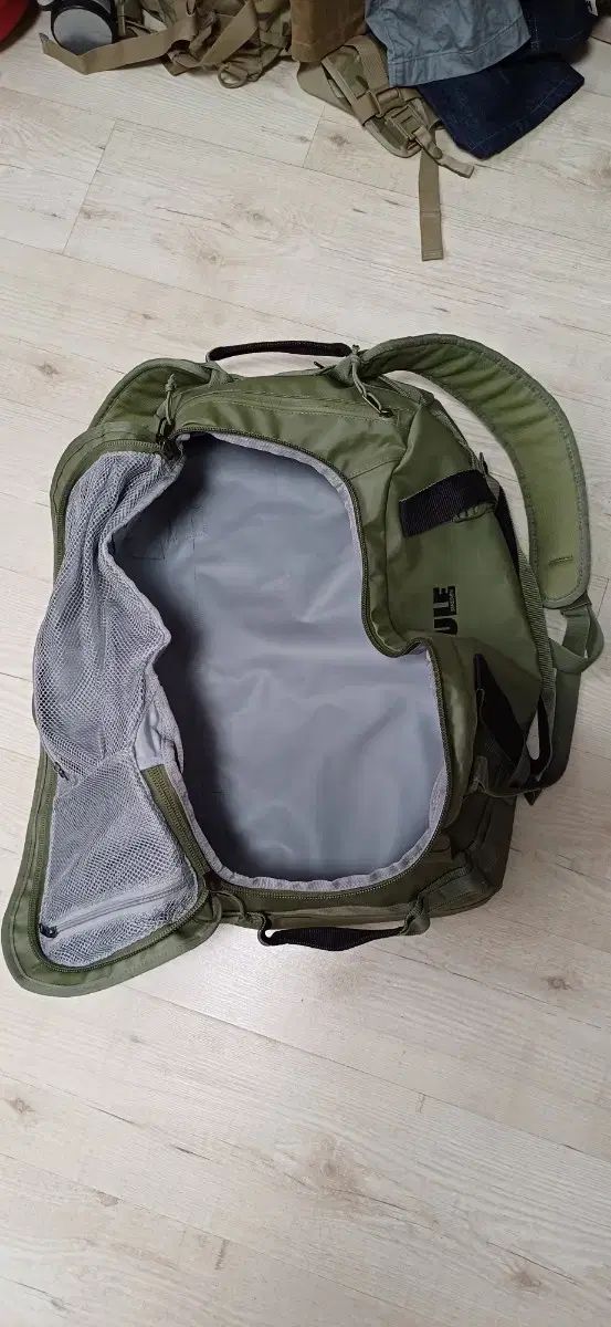 THULE スーリー