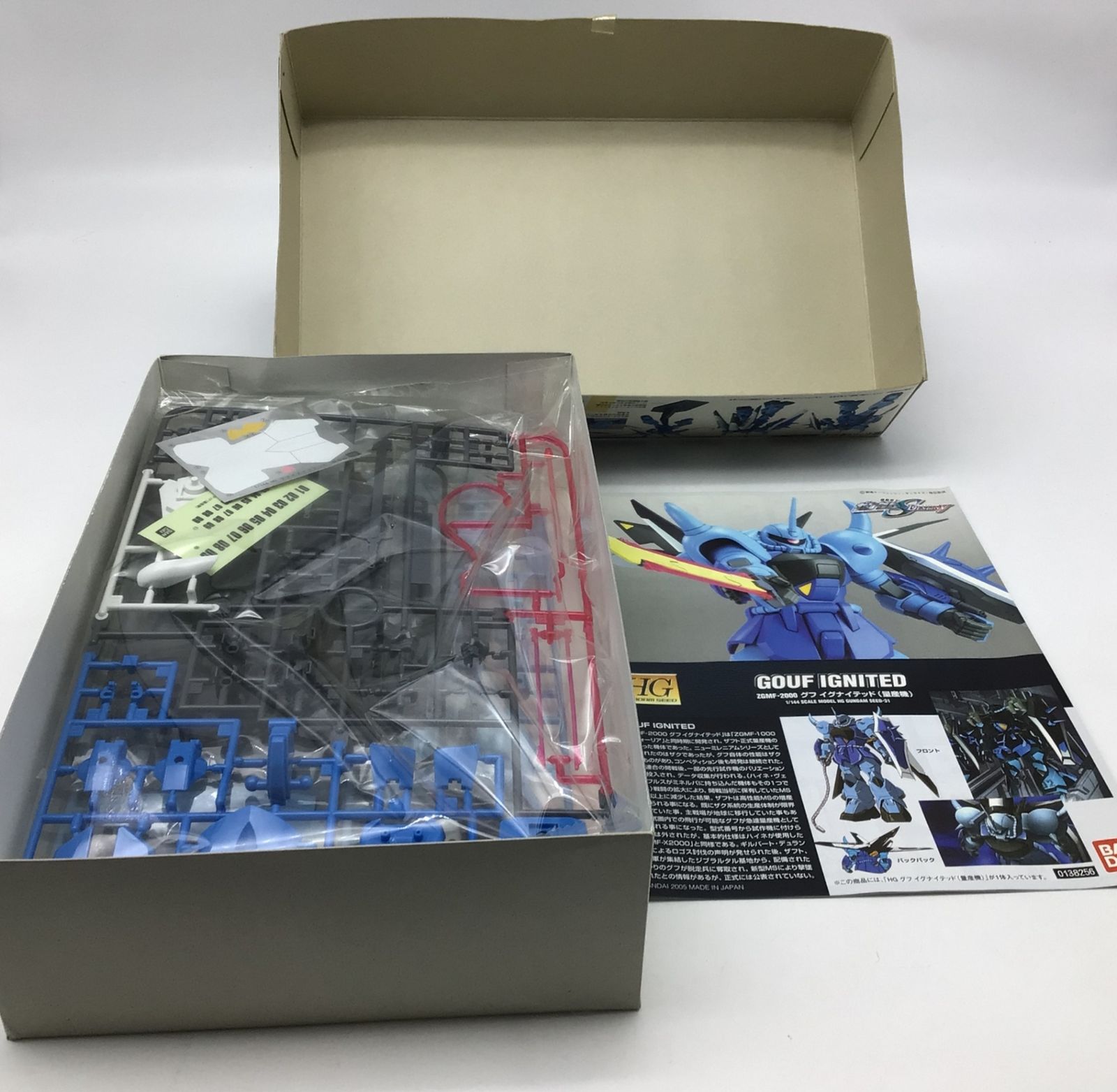 2023 【未組立】HG 1/144 ZGMF-2000 グフ イグナイテッド 量産機