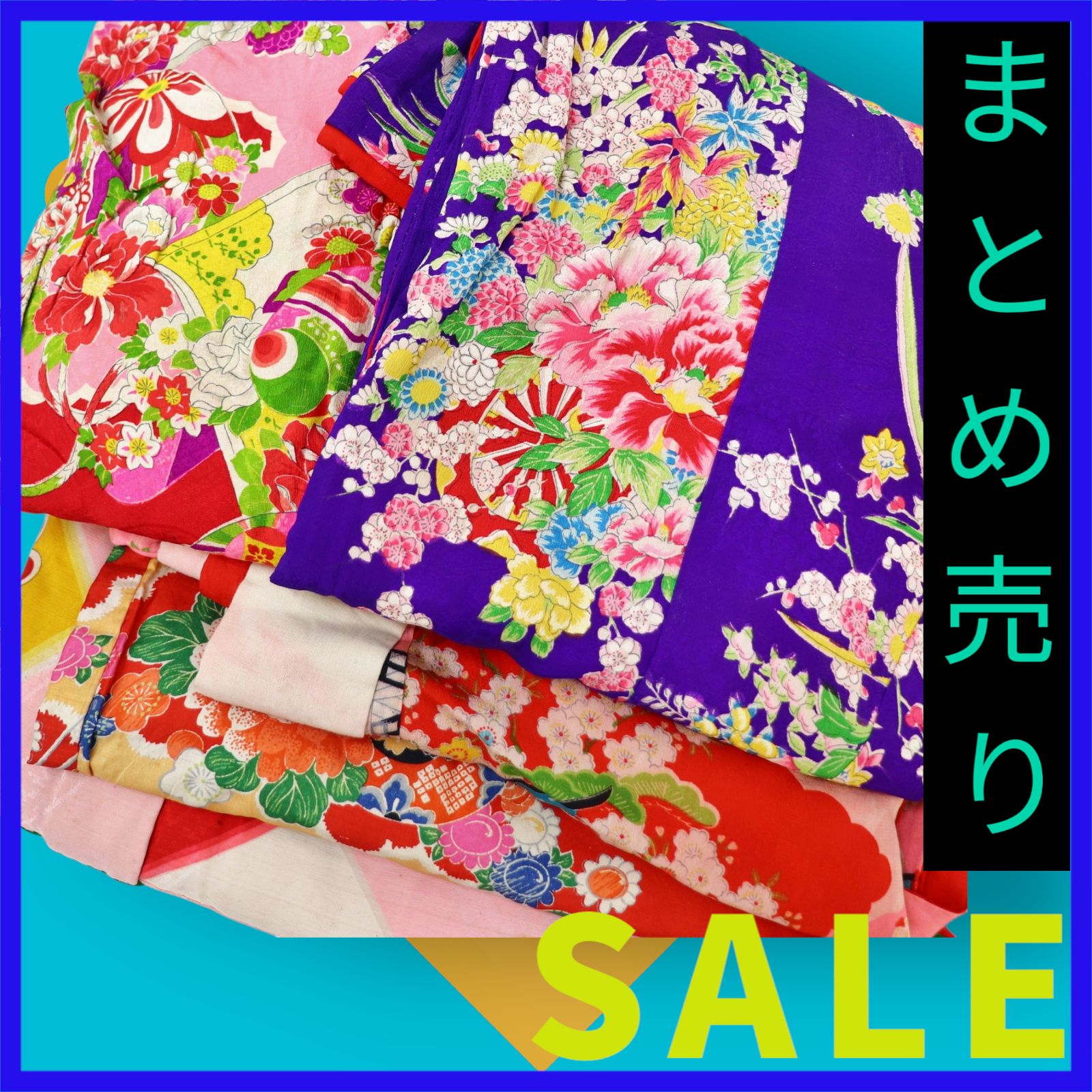 アンティーク着物　子供　リメイク　まとめ売り 326☆大正浪漫 アンティーク着物 リメイク 子ども着物まとめ売り