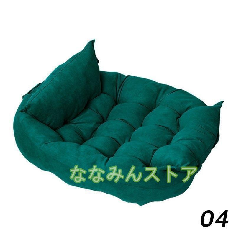 軽量