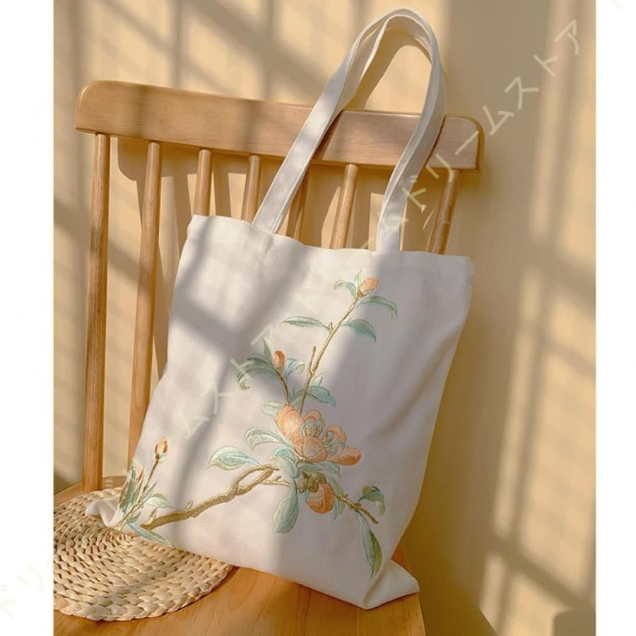 バッグ レディース 肩掛けバッグ 刺繍 肩掛け 大きめ 大容量 花柄刺繍 布バッグ 通学 通勤 肩かけ 柔らかい かばん バッグ キャンバス 布製 マグネット 軽量