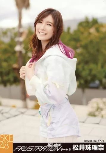 中古】生写真(AKB48・SKE48) 松井珠理奈/CD「FRUSTRATION」TOWER