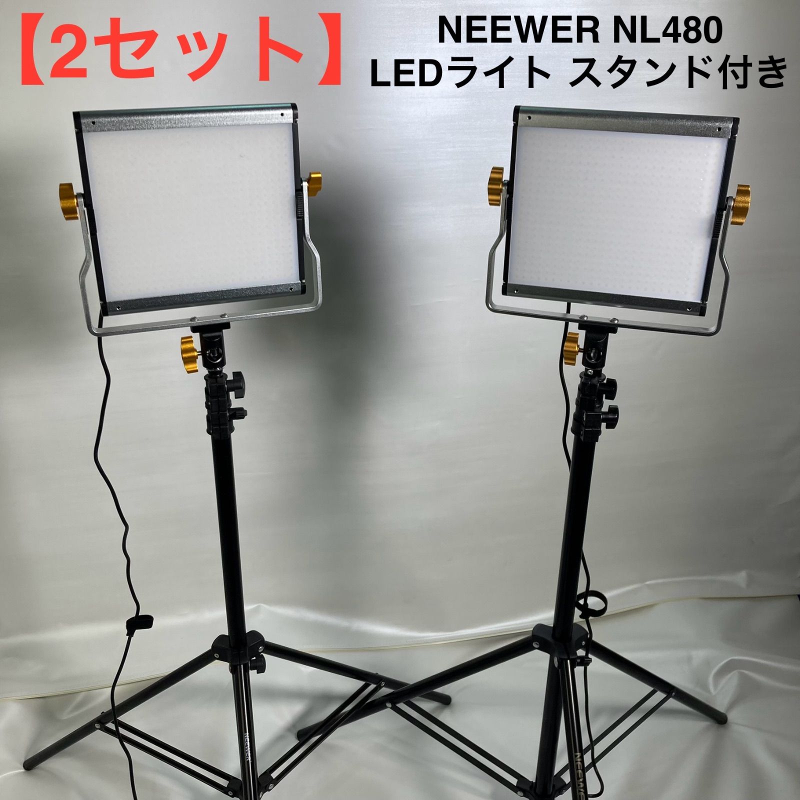 Neewer NL480 LEDビデオライト スタンド ソフトボックス 2セット Amazon.com : Neewer 2 Packs Dimmable Bi Color 480 LED Video