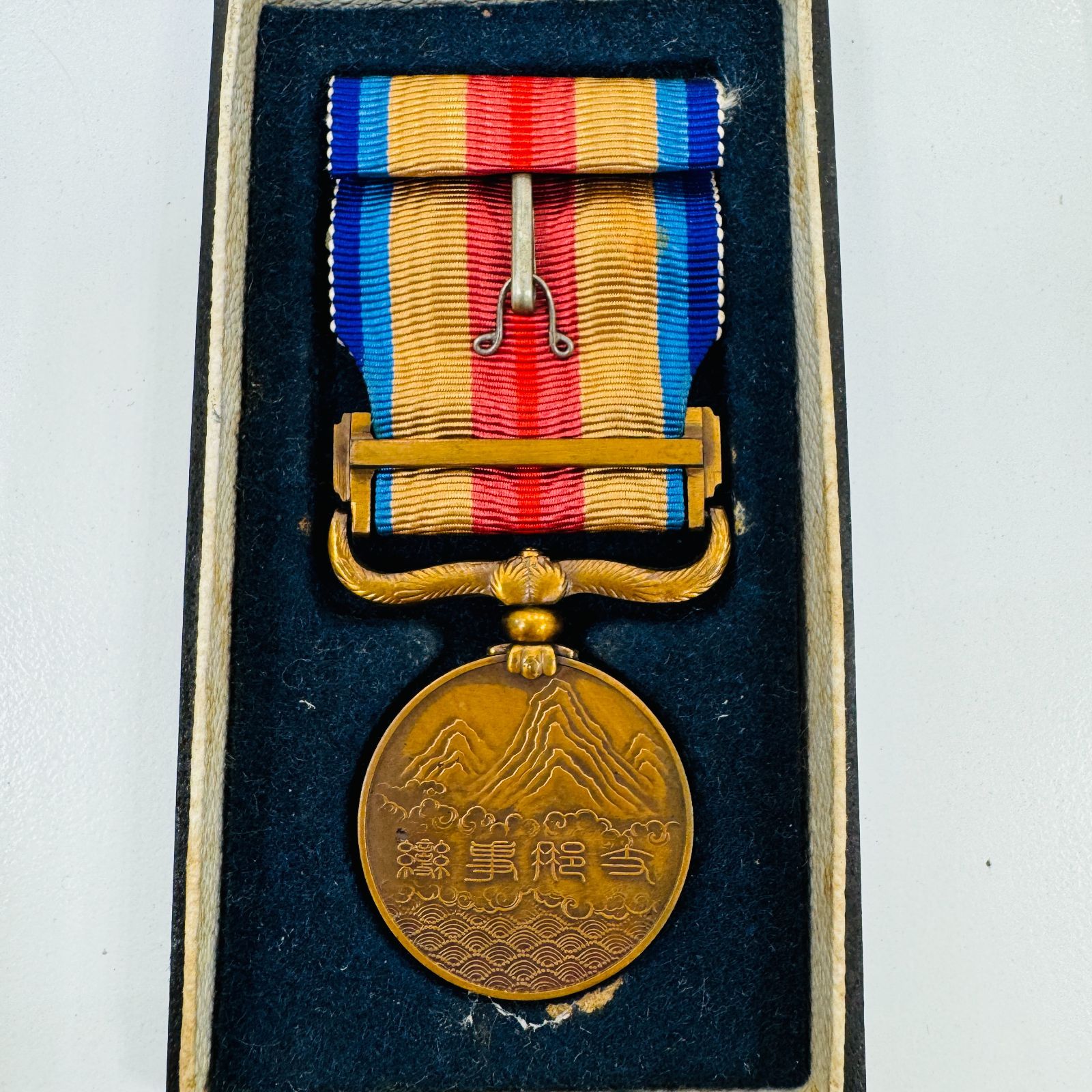 A【コレクション】支那事変 従軍記章 勲章 メダル 箱付き 年代物