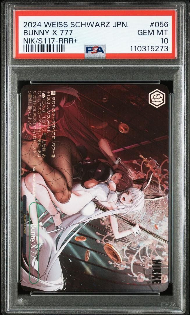 OneMall provides Mercari products: 【PSA10】NIKKE Bunny X 777 RRR+