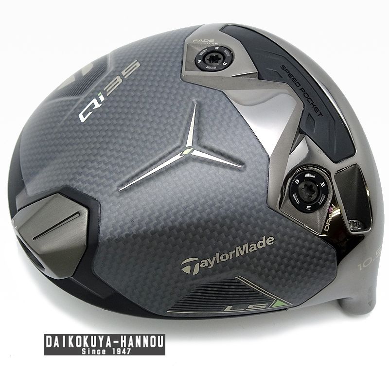 テーラーメイド クラブその他 Qi35 LS 10.5° Qi35 LS ドライバー