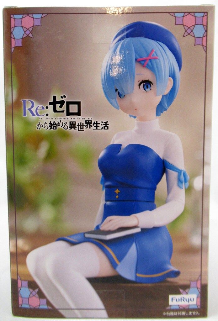 Re:ゼロから始める異世界生活ぬーどるストッパーフィギュア文学スタイル Amazon.co.jp: ぬーどるストッパーフィギュア ラム 文学スタイル