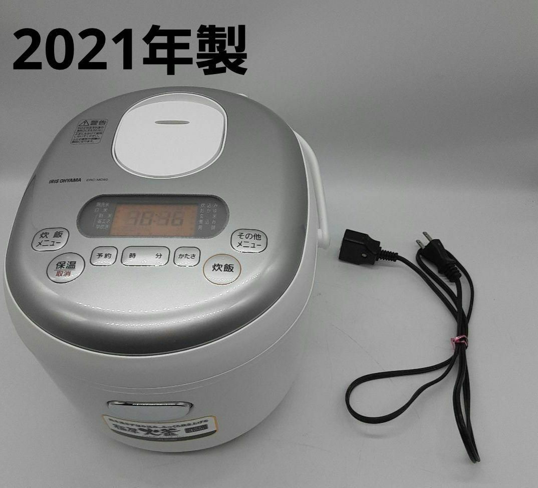 清水悦男、【孤高】、希少な大判額装用画集より、美品、日本人画家