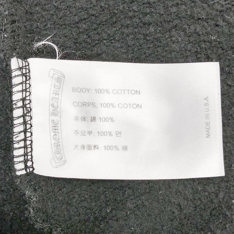 HOODIE バーティカル