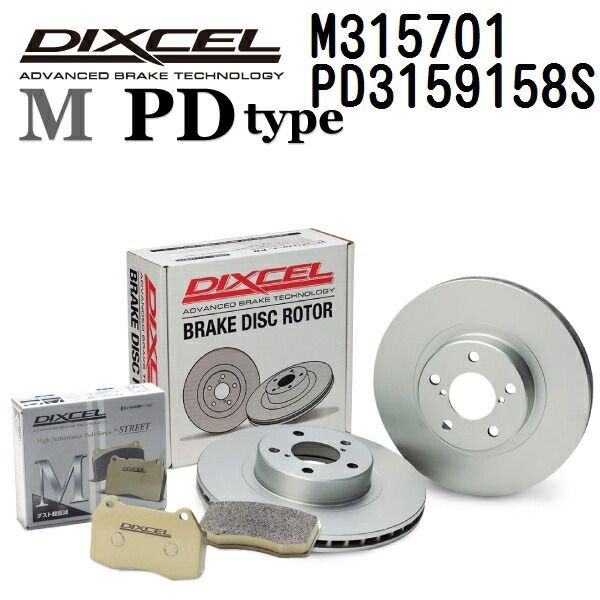 レクサス NX NX200t / NX300h 2014年7月-2021年10月 DIXCEL