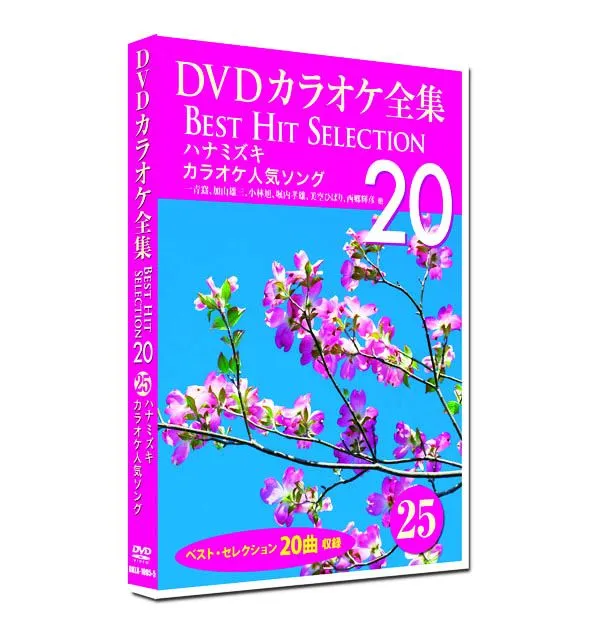 2025年最新】美空ひばり 時計の人気アイテム - メルカリ