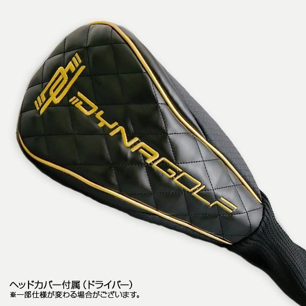 新品】45インチ ダイナミクス ドライバー 9.5 10.5 R / S 楽天市場