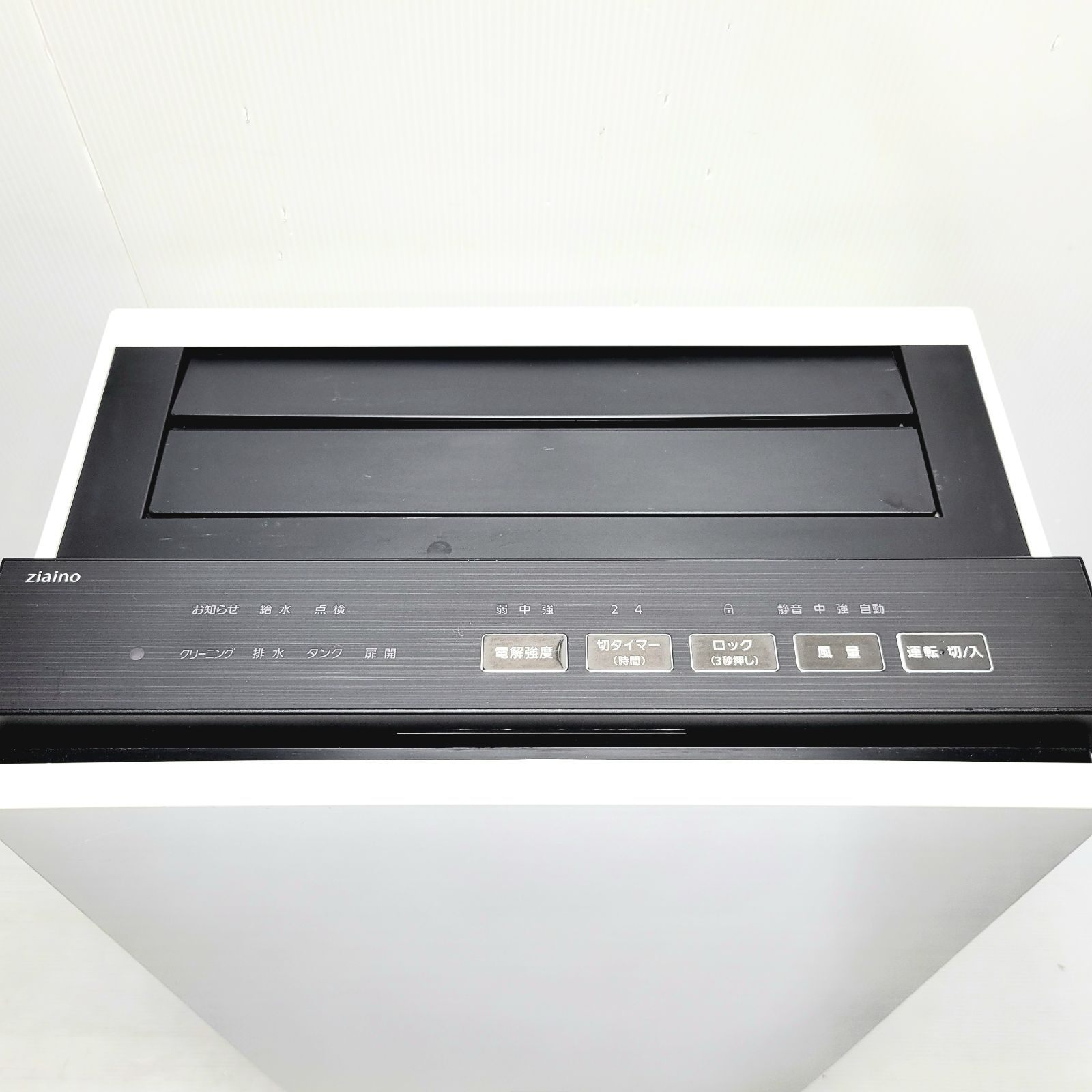 Panasonic 次亜塩素酸 空間除菌脱臭機 ジアイーノ F-MV4100 2021年製