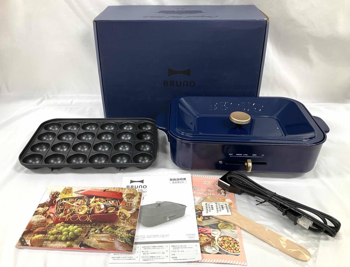 週末セール特価】【希少】なべつぐのひける数 III