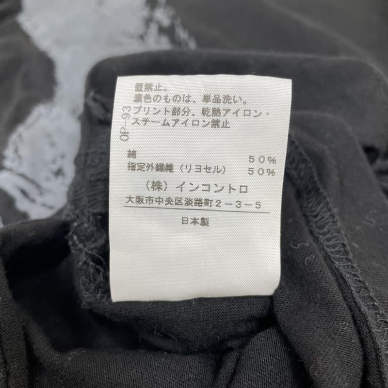 Vivienne Westwood red label ヴィヴィアン ウエストウッド