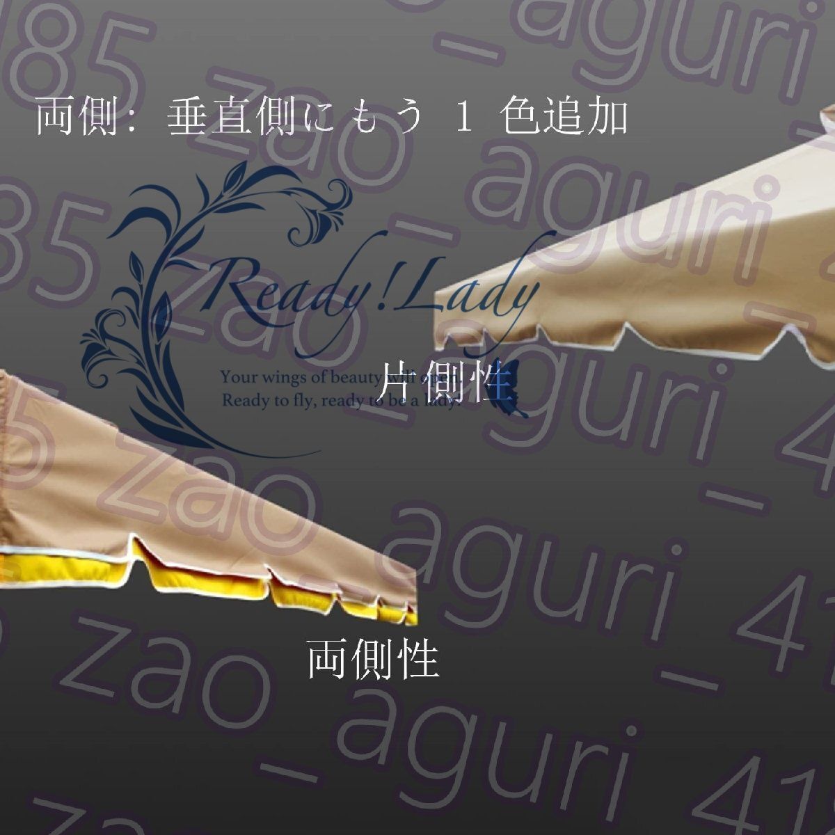 4コーナーアルミキャノピー3 3M