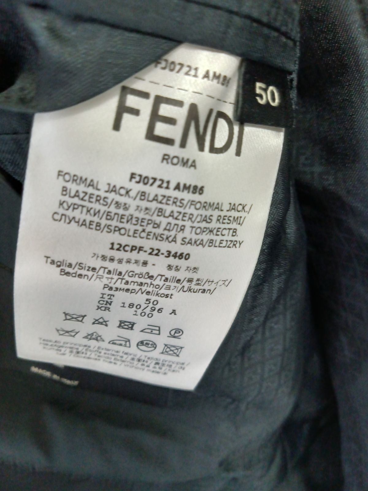 ジョガーパンツ ブラック