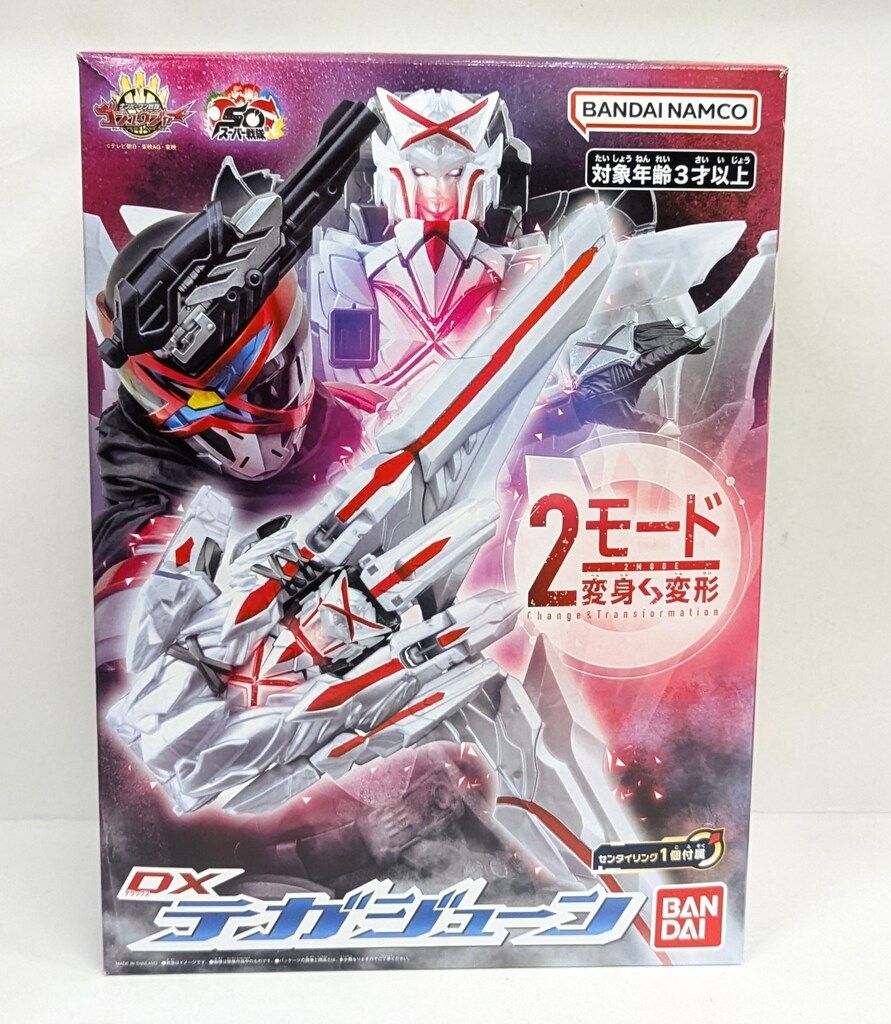 BANDAI - 【中古】バンダイ DXテガジューン ナンバーワン戦隊ゴジュウジャー[10][240010482238] バンダイナムコ ナンバーワン戦隊ゴジュウジャー DXテガジューン