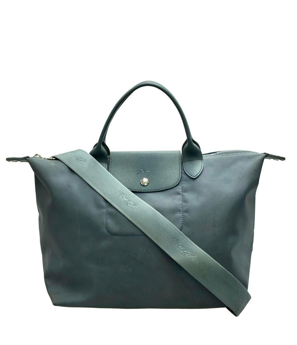Longchamp ハンドバッグ 2WAYショルダーバッグ #カラメル Longchamp】ロンシャン公式オンラインストア