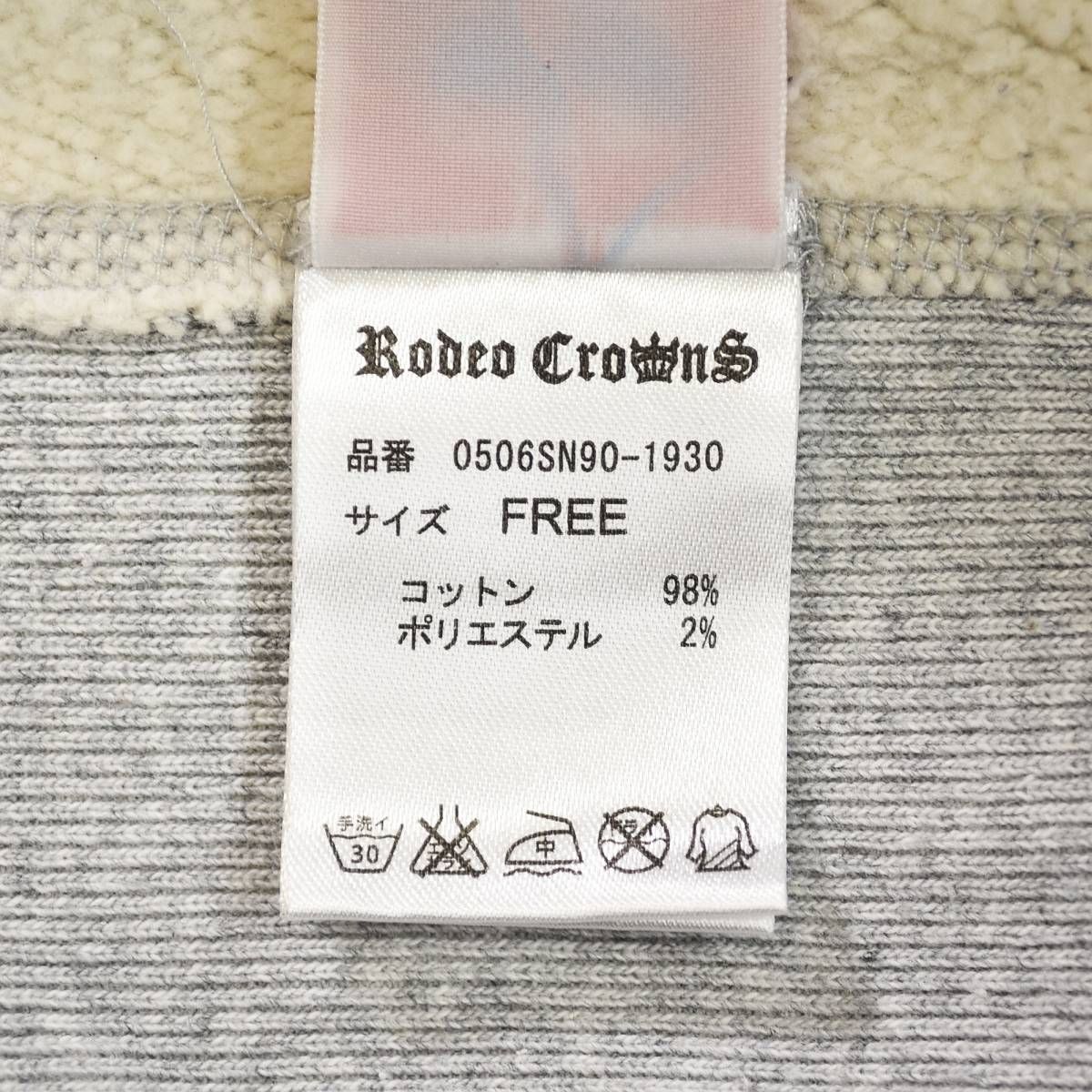 ロデオクラウンズ RODEO CROWNS 半袖 リバースウィーブ REVERSE WEAVE カットオフ 加工 カレッジ ロゴ プリント スウェット トレーナー FREE レディース ♪ ロデオクラウンズ RODEO CROWNS 半袖 リバースウィーブ REVERSE