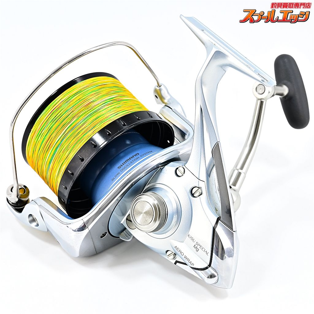 SHIMANO - 【中古/未使用品】 シマノ 08 スーパーエアロ キススペシャルMg タイプ1.5 純正替スプール付  /P220M 【シマノ】 08スーパーエアロ キススペシャルMg 極細仕様 タイプ
