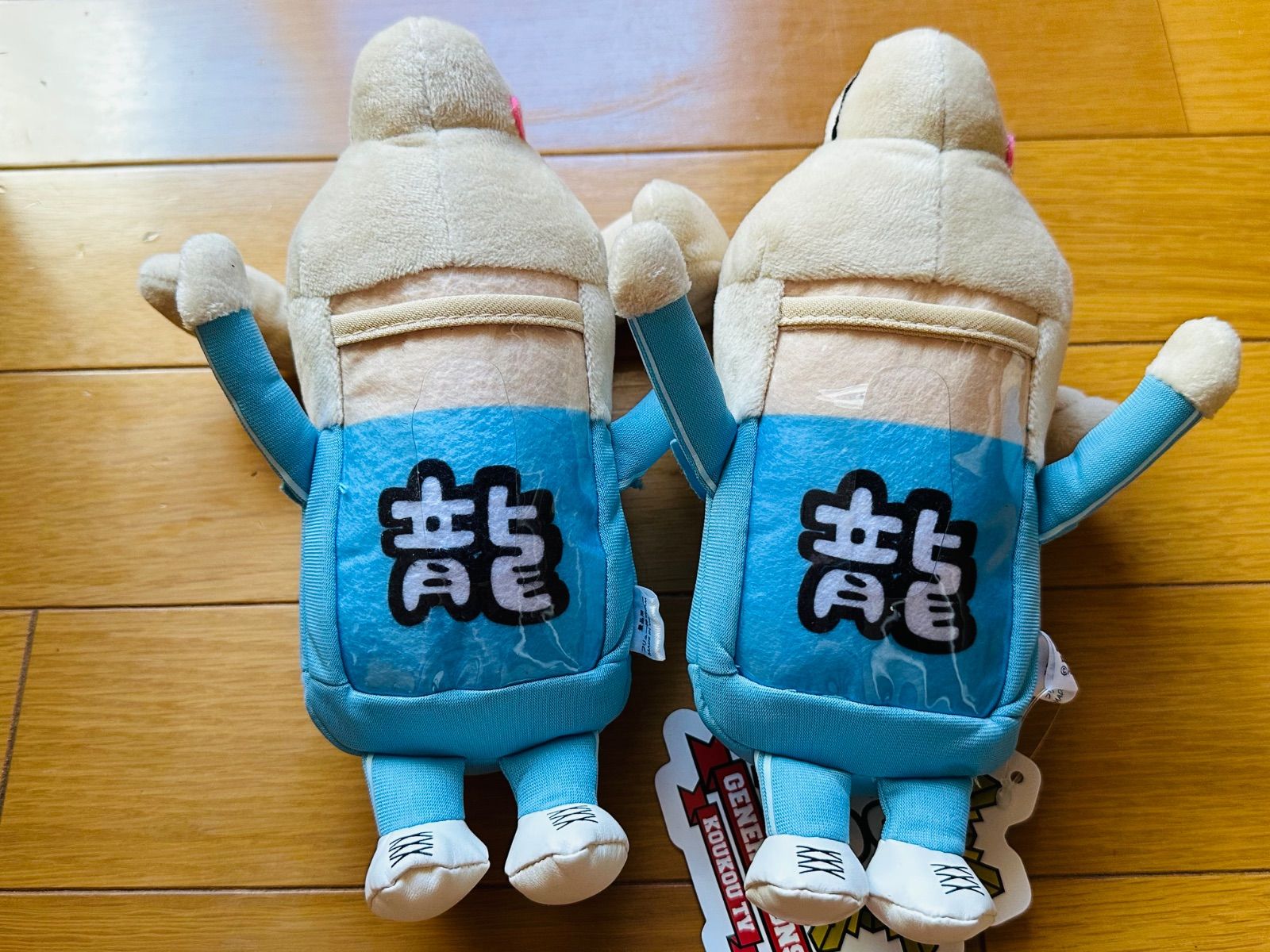 即日発送可 GENE GENERATIONSグッズ まとめ売り