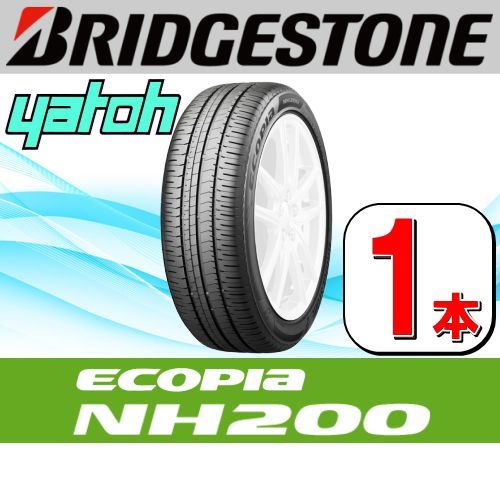 4本限り 新品ブリヂストン エコピアNH100 215/45R18 | web-flake.com