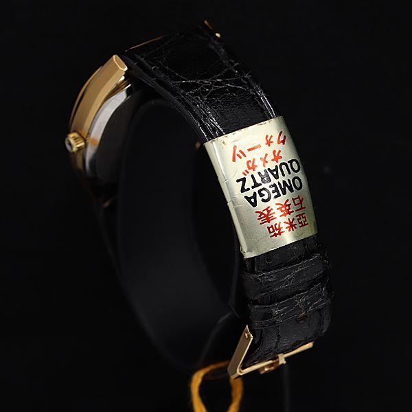 オメガ デビル デイト ゴールド文字盤 デイト QZ 極上 希少アンティーク メンズ腕時計 OGH ABC5400200 デッドストック - メルカリ