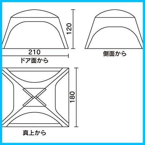 ピクニック