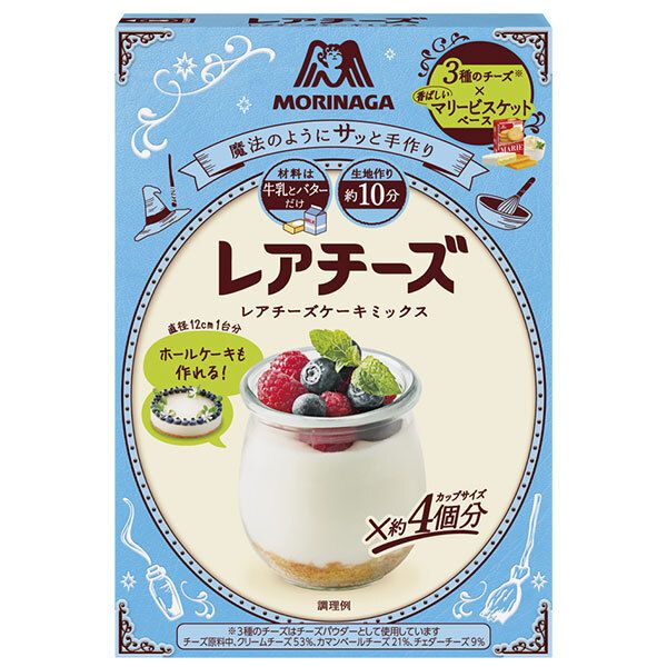 森永製菓 チーズケーキミックス 90g×30箱入｜ チーズケーキ ケーキミックス 森永 お菓子 菓子材料