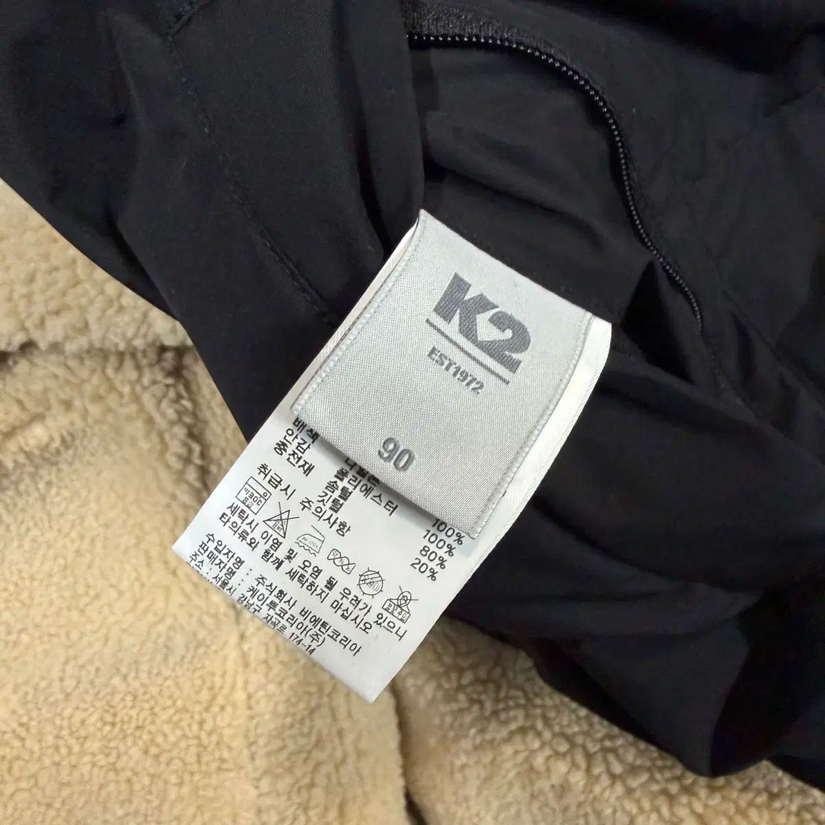 K2 ケイツー ビション ライト グースダウン リバーシブル ボア ダウン アウター KANDAIZUMI_COM