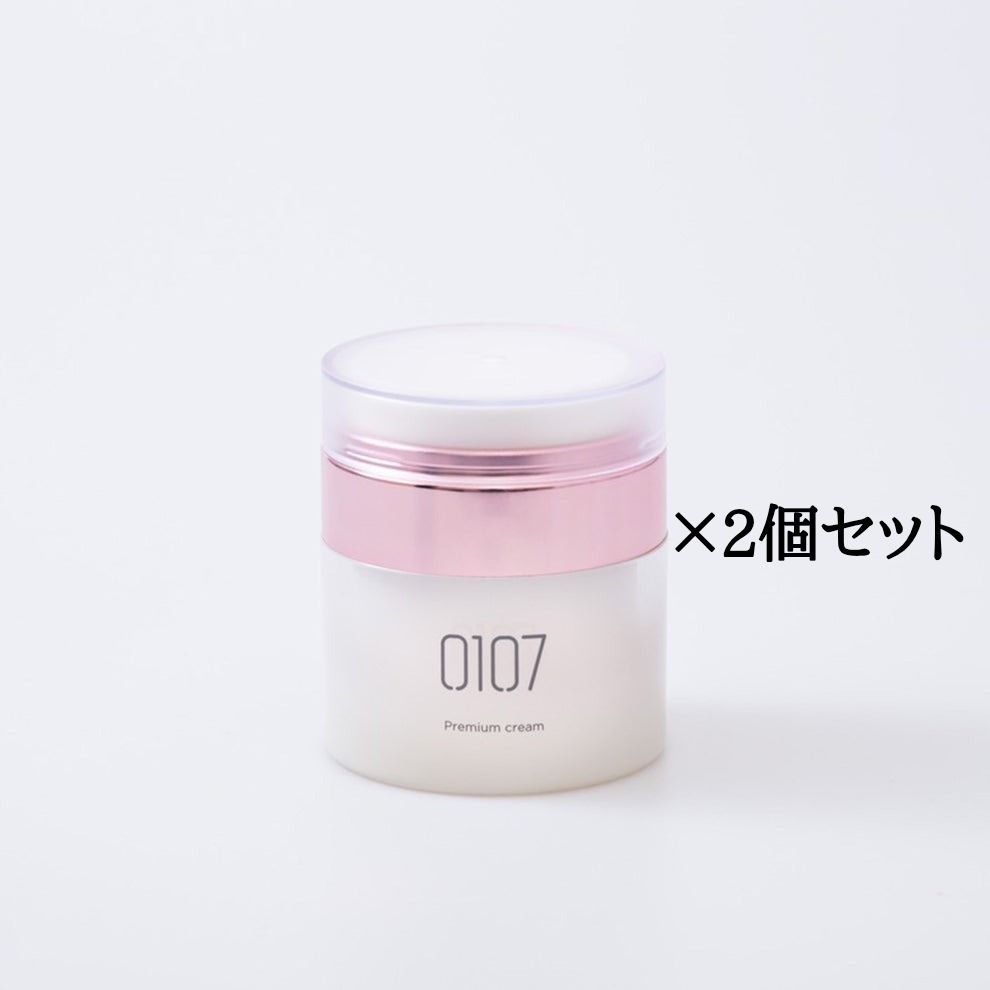 0107 クリーム 2個セット 保湿ケア 高保湿クリーム 箱あり