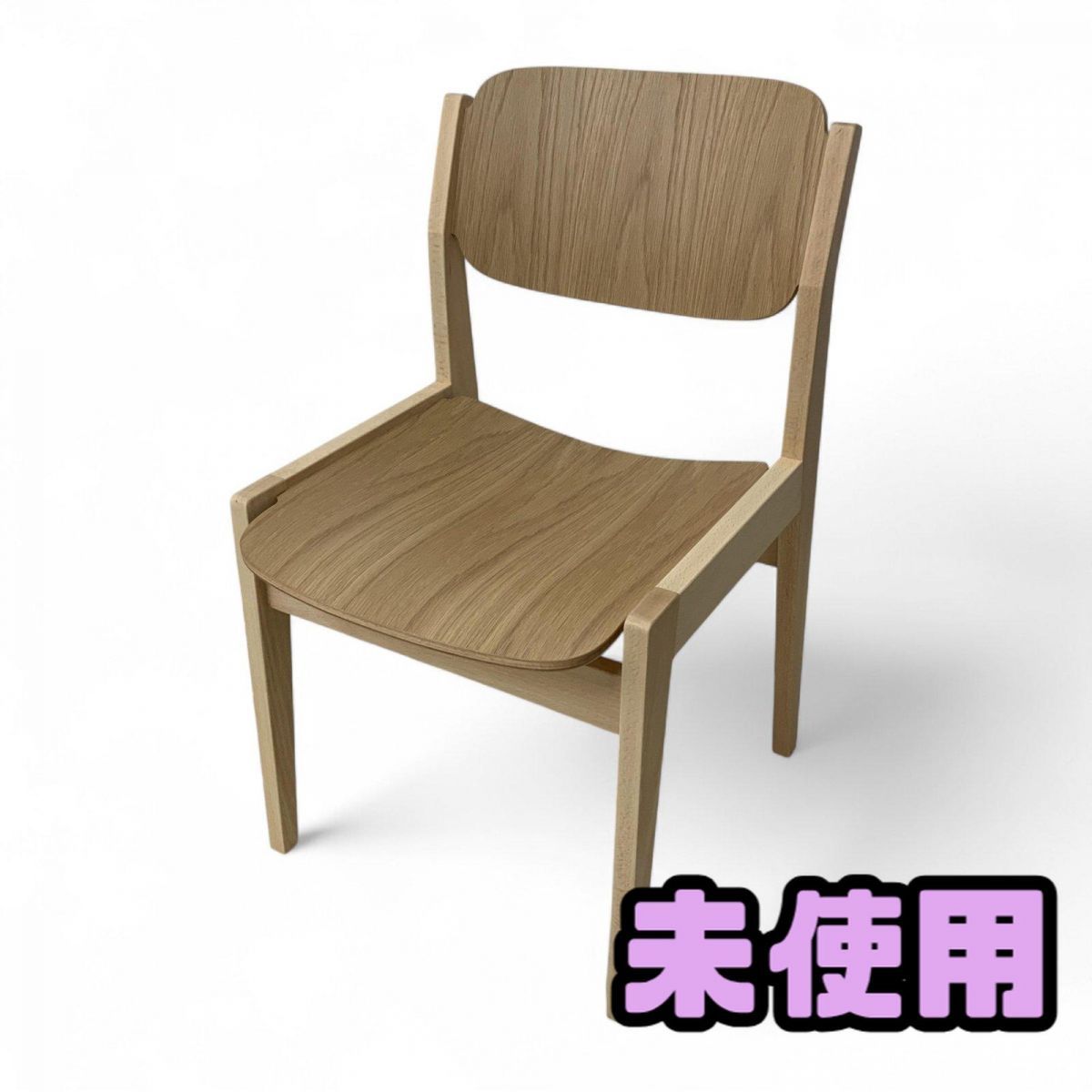 未使用 ダイニングチェア 天童木工 ブックチェア ナチュラル S-0507NA-NT ERK813554相