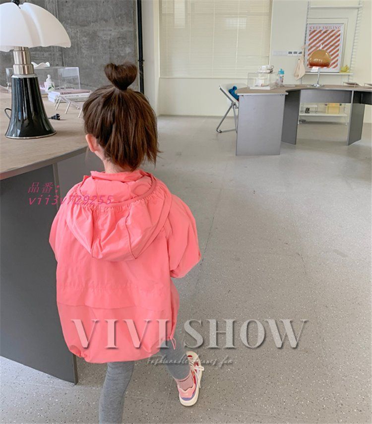 vii3v729255