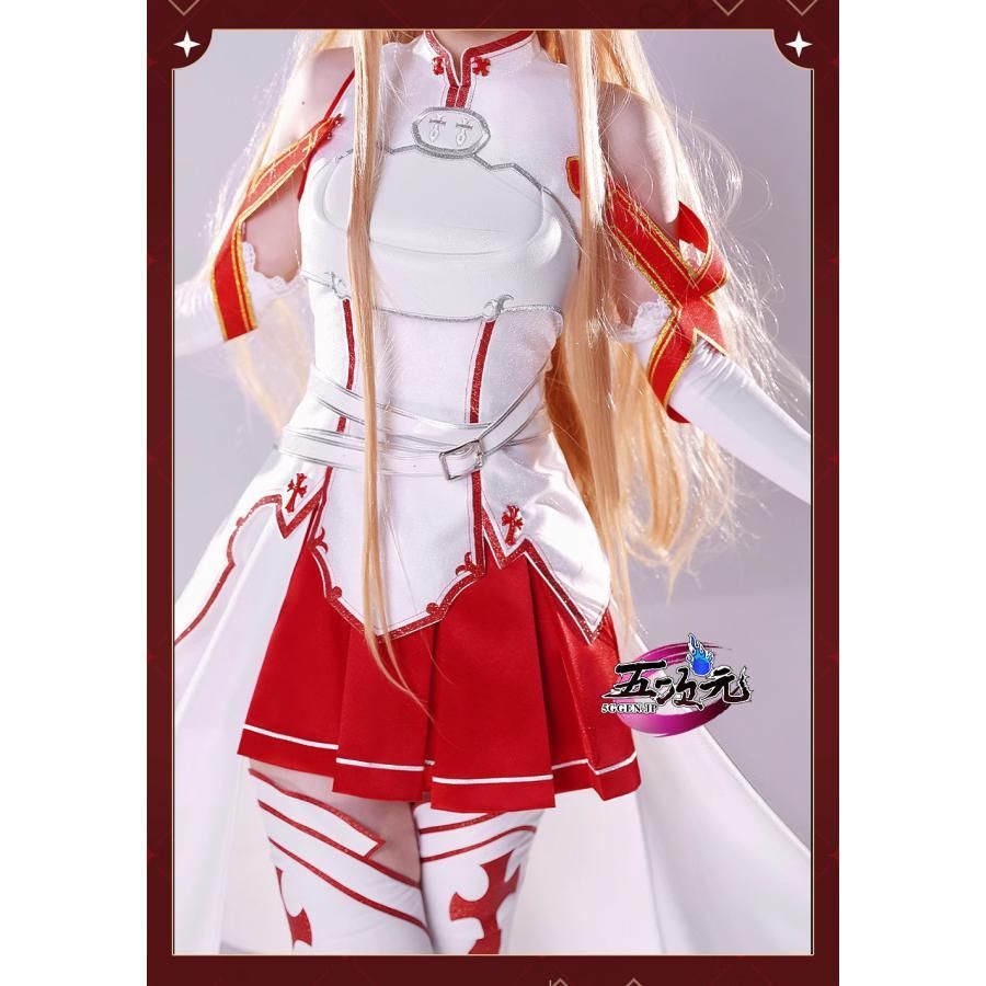ハロウィン ICOS ソードアート オンライン SAO コスプレ アスナ 結城明日奈 衣装 ウィッグ 靴 剣 追加 BJ0923ML03 ハロウィン IMPECCABLEHEALTHCARESERVICES_COM