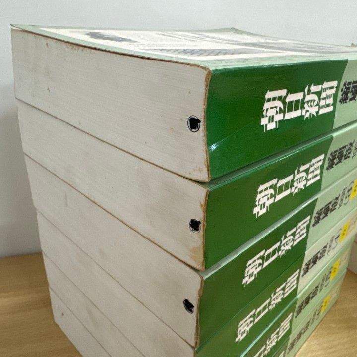 ■02)【同梱不可】【除籍本】朝日新聞 縮刷版/2000年/1年分12冊セット/朝日新聞社/平成12年/C □02)【同梱不可】【除籍本】朝日新聞 縮刷版/1998年1月～12月/1