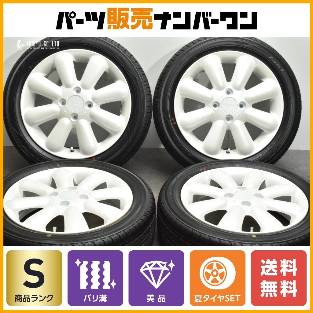 【2024年製 超バリ溝 美品】MLJ ハイペリオン 15in 4.5J +43 PCD100 ヨコハマ アース1 155/60R15 R1 R2 デリカミニ ハスラー ソリオ Kei