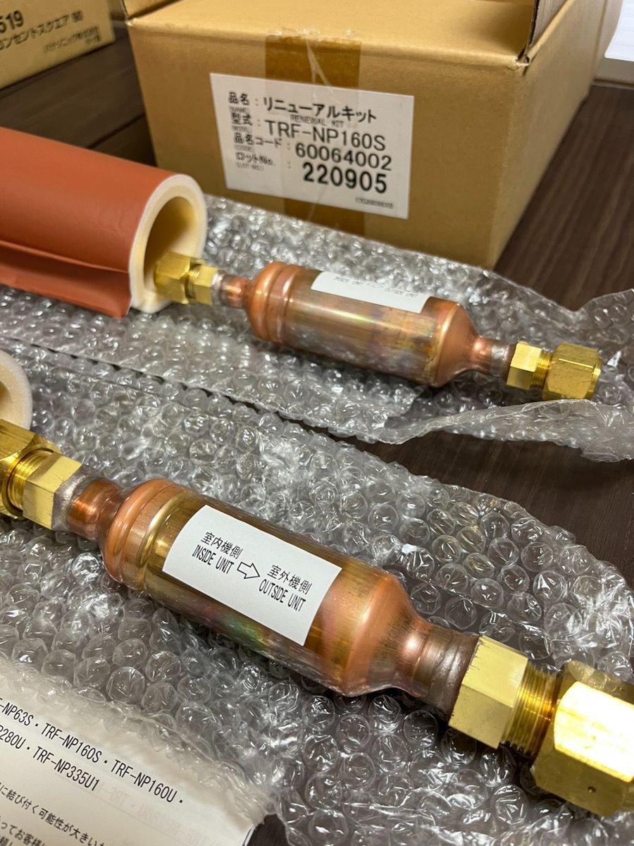 HITACHI エアコン部材 リニューアルキット TRF-NP160S 業務用エアコン