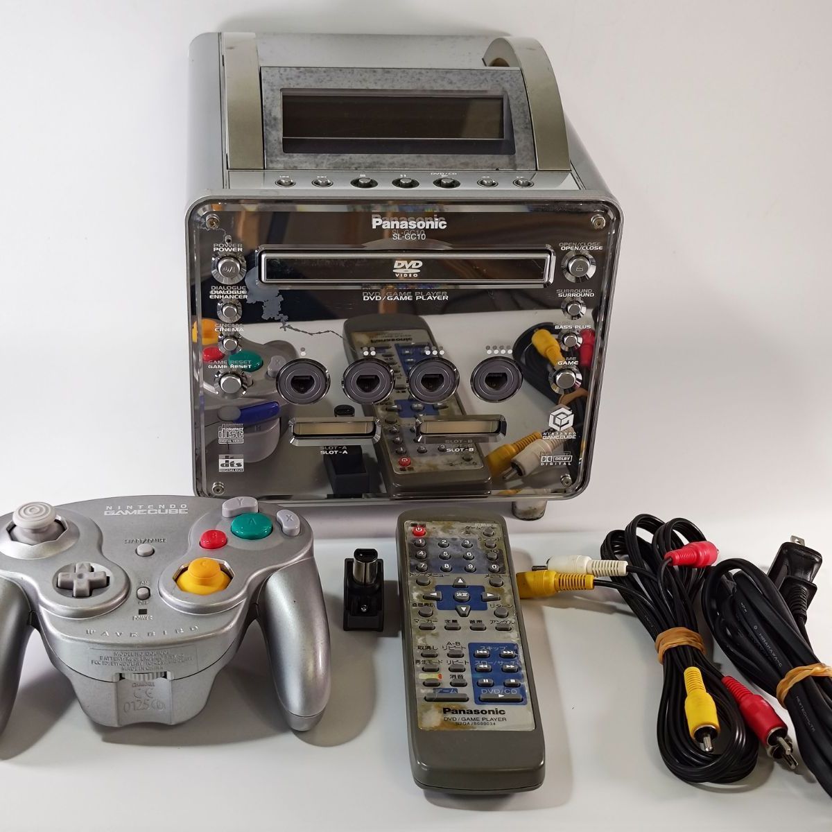 動作品・難あり】ゲームキューブ パナソニック Panasonic Q SL-GC10